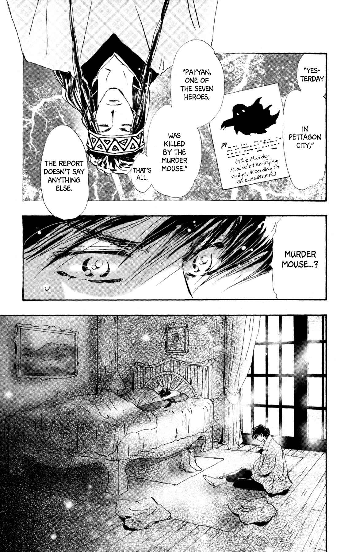 Neko Mix Genkitan Toraji Chapter 28 - Page 6