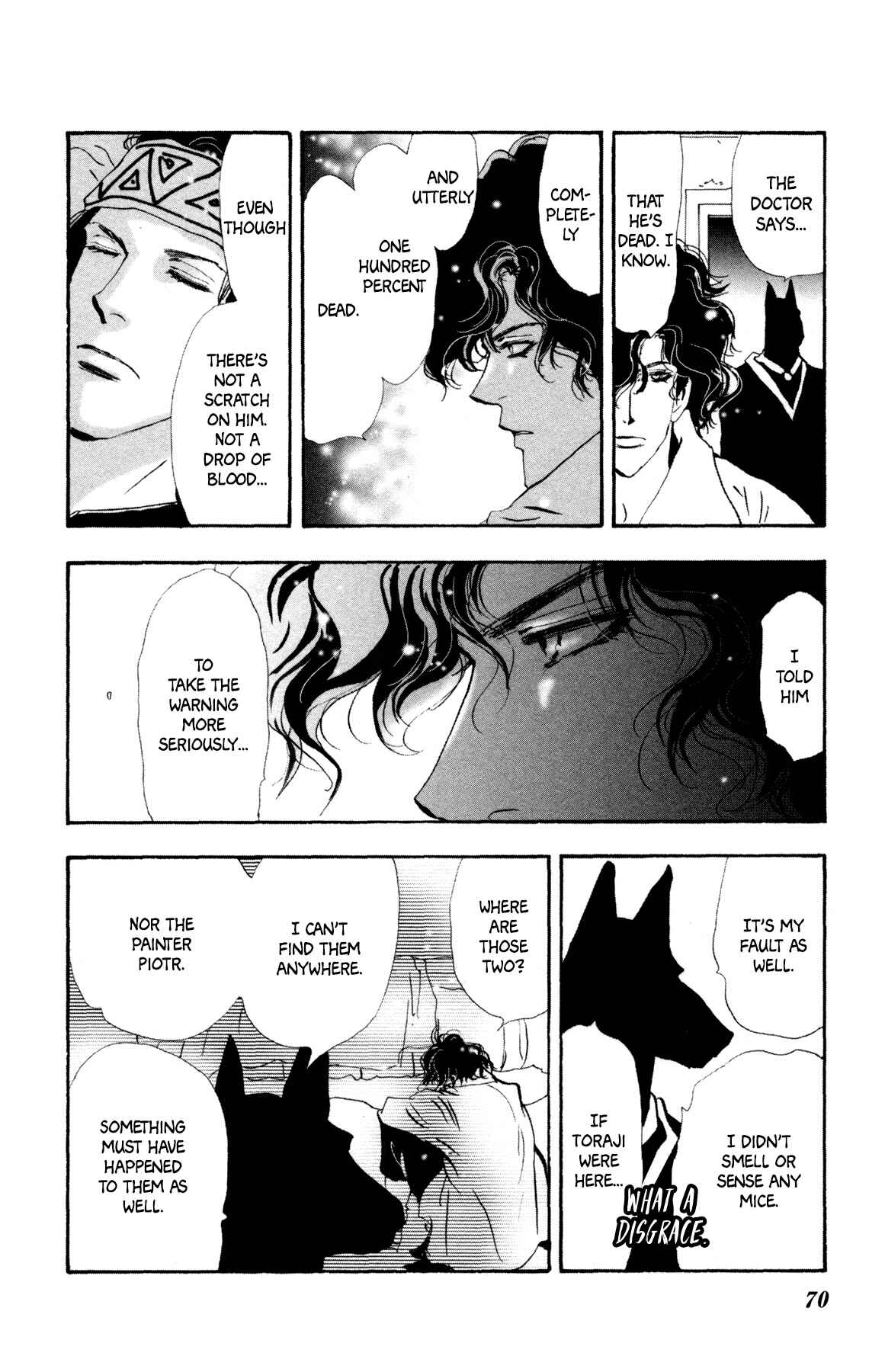 Neko Mix Genkitan Toraji Chapter 28 - Page 7