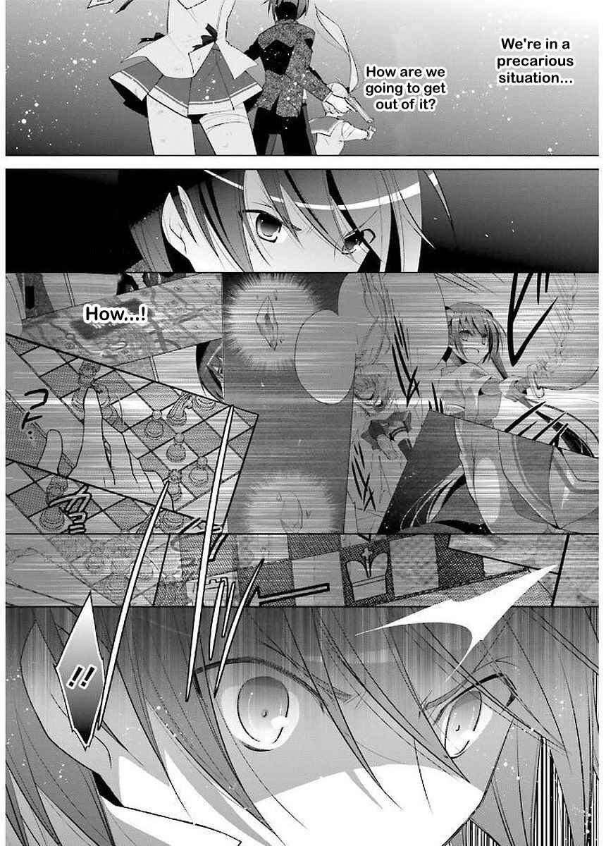 Hidan no Aria - G no Ketsuzoku Chapter 89 - Page 13