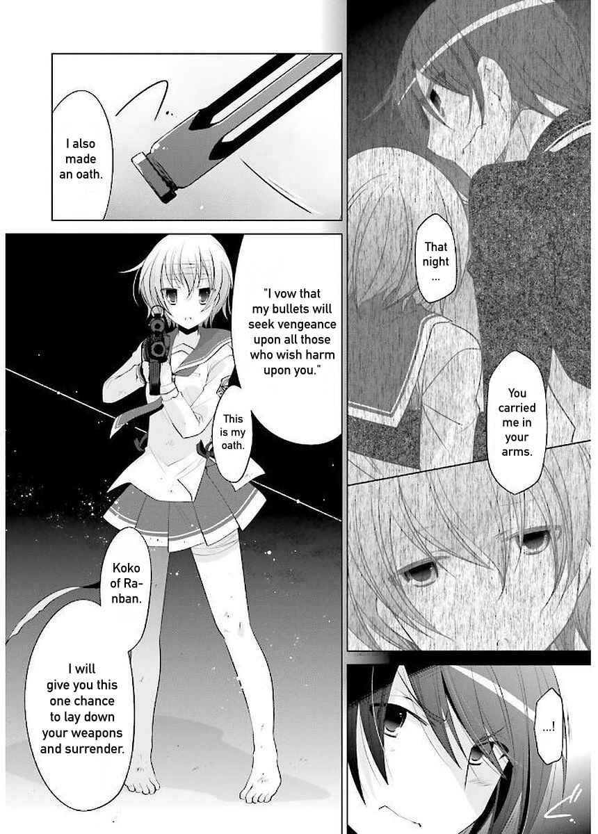 Hidan no Aria - G no Ketsuzoku Chapter 89 - Page 2