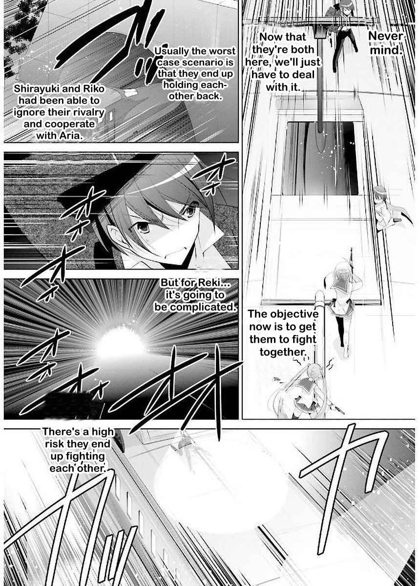 Hidan no Aria - G no Ketsuzoku Chapter 89 - Page 5