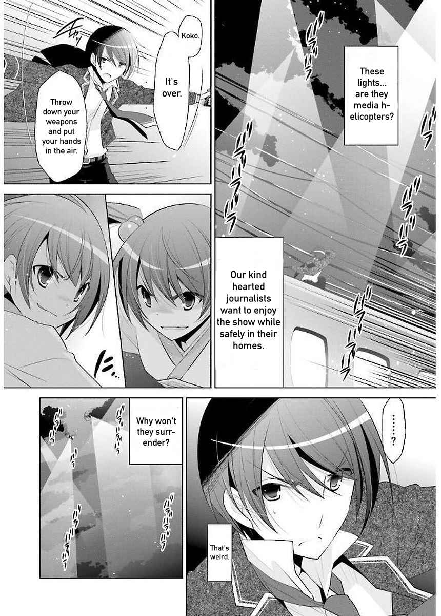 Hidan no Aria - G no Ketsuzoku Chapter 89 - Page 6