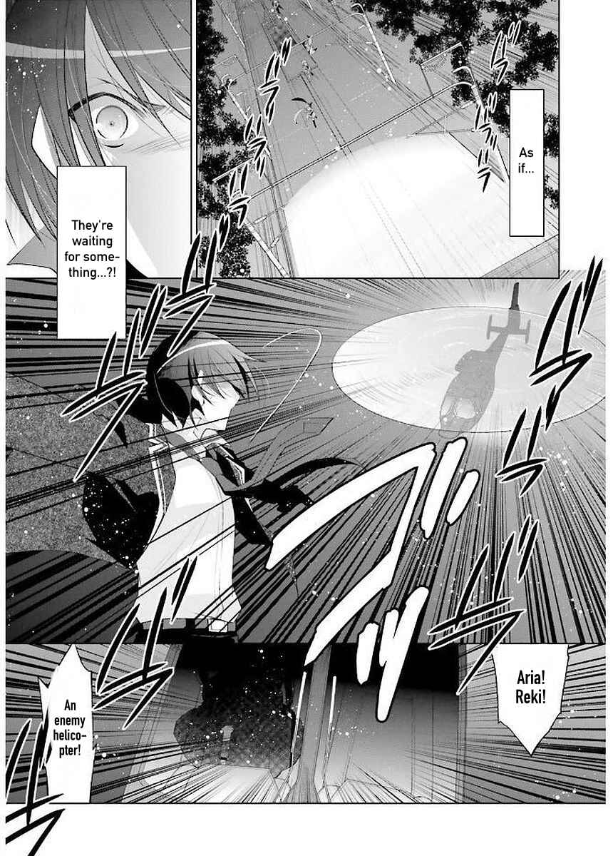 Hidan no Aria - G no Ketsuzoku Chapter 89 - Page 7