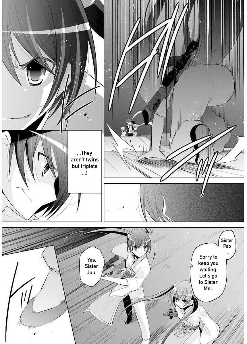 Hidan no Aria - G no Ketsuzoku Chapter 89 - Page 9