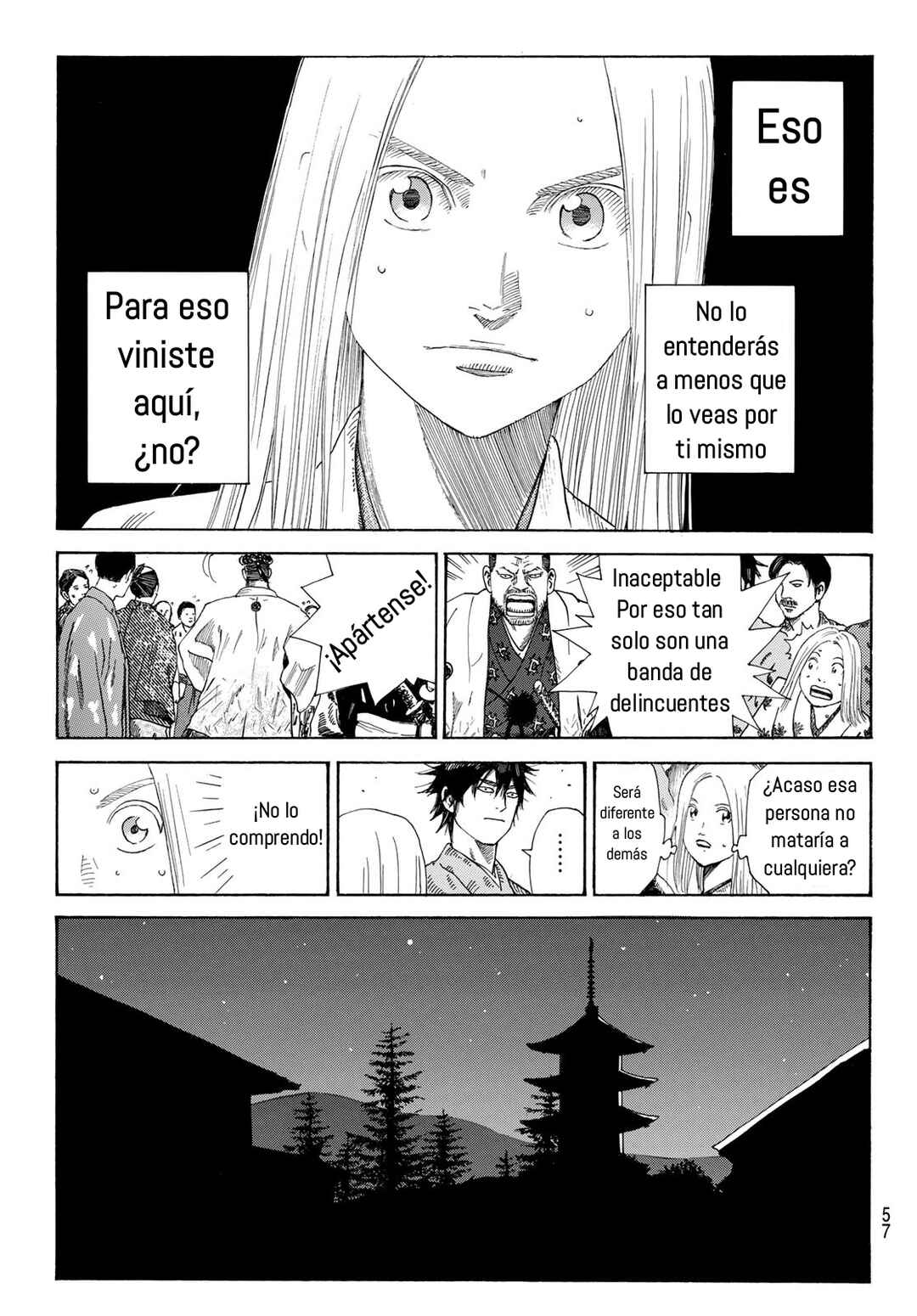 The Blue Wolves of Mibu Chapter 2 - Page 19