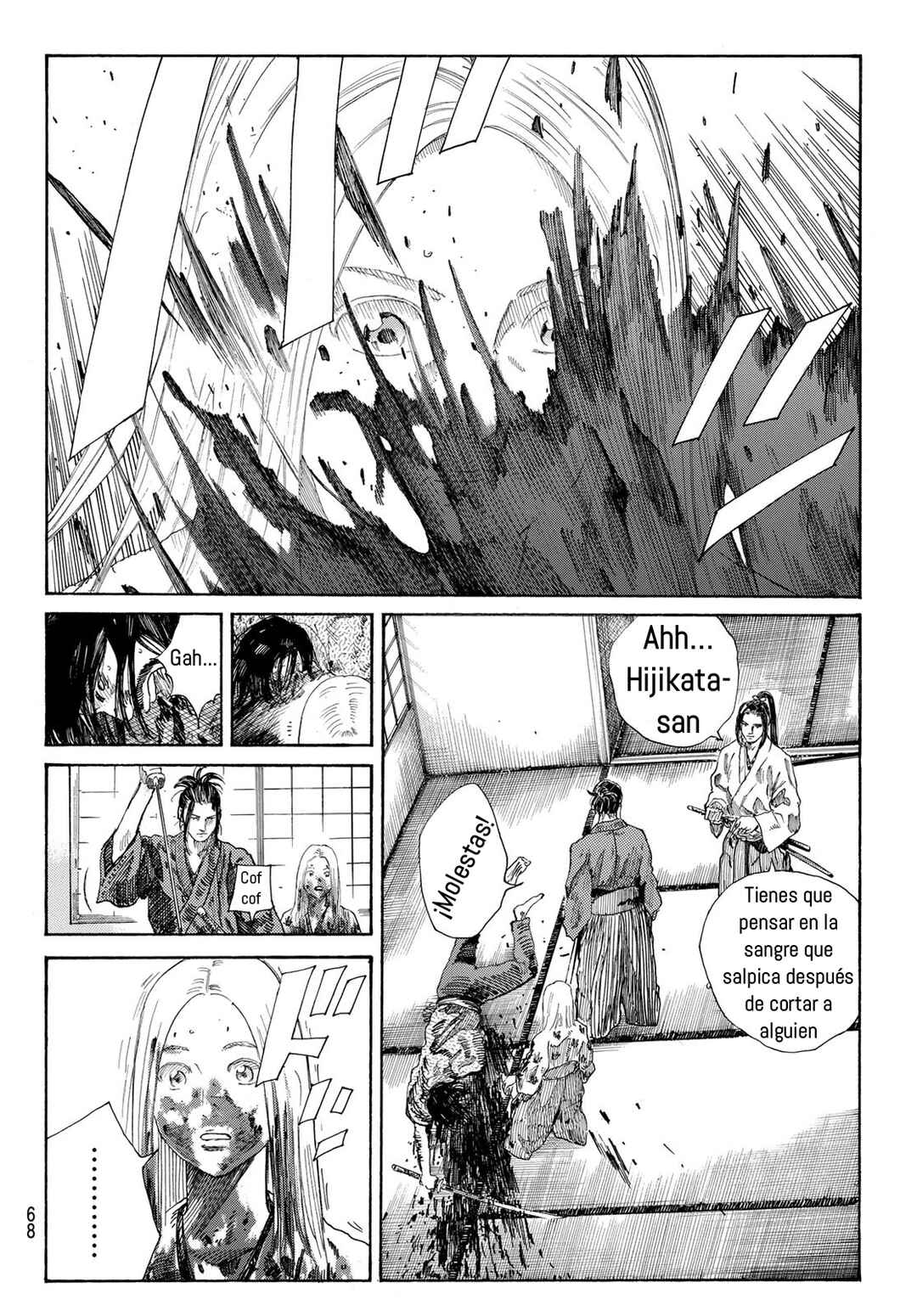 The Blue Wolves of Mibu Chapter 2 - Page 30