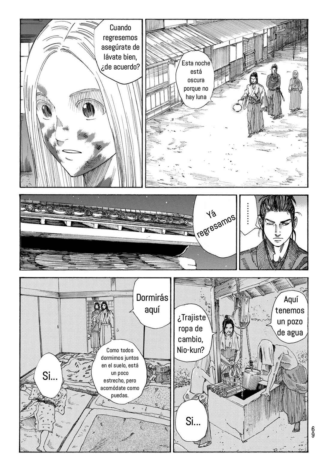 The Blue Wolves of Mibu Chapter 2 - Page 31