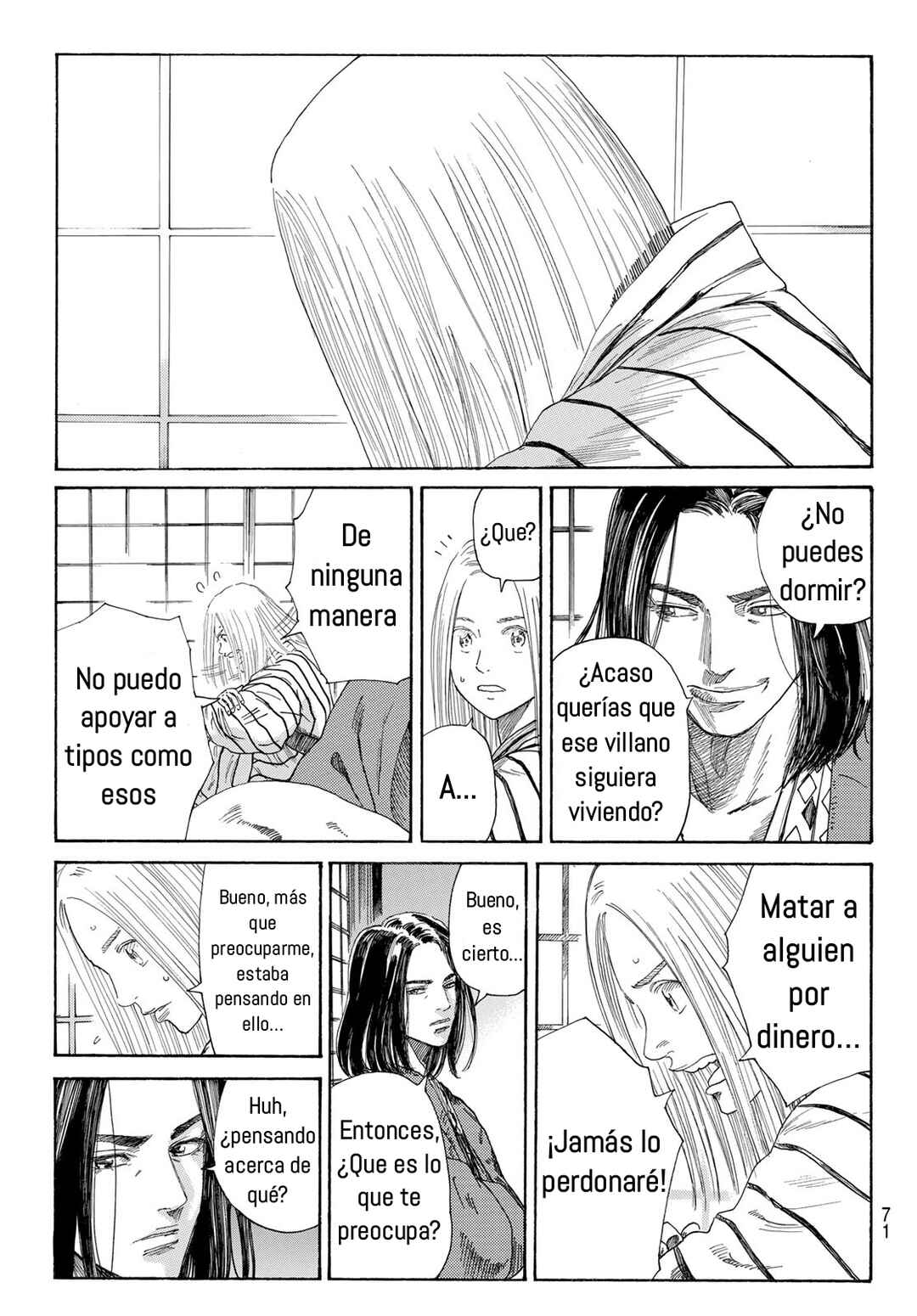 The Blue Wolves of Mibu Chapter 2 - Page 33