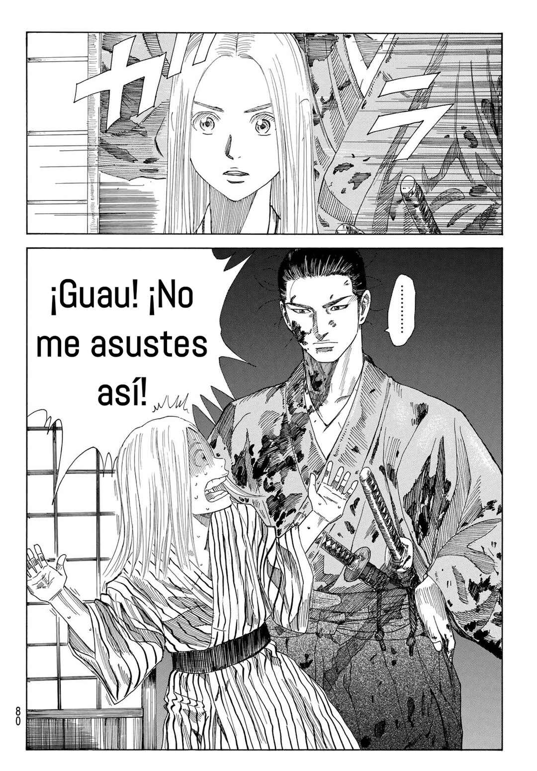 The Blue Wolves of Mibu Chapter 2 - Page 42