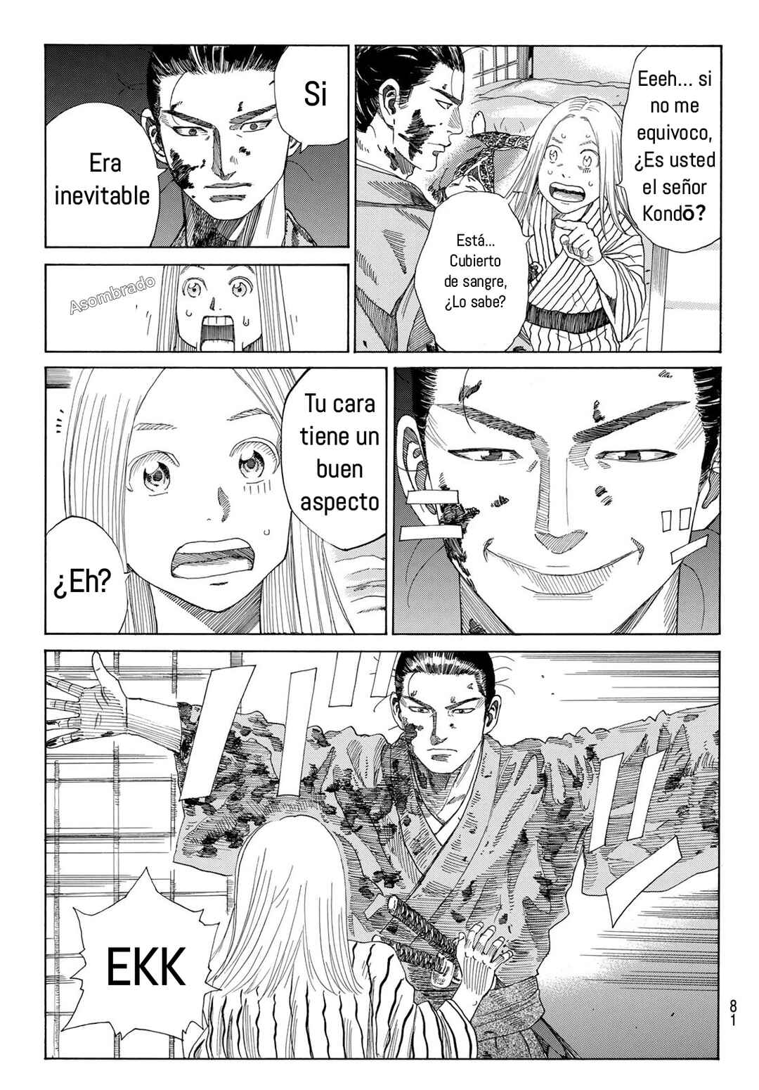 The Blue Wolves of Mibu Chapter 2 - Page 43