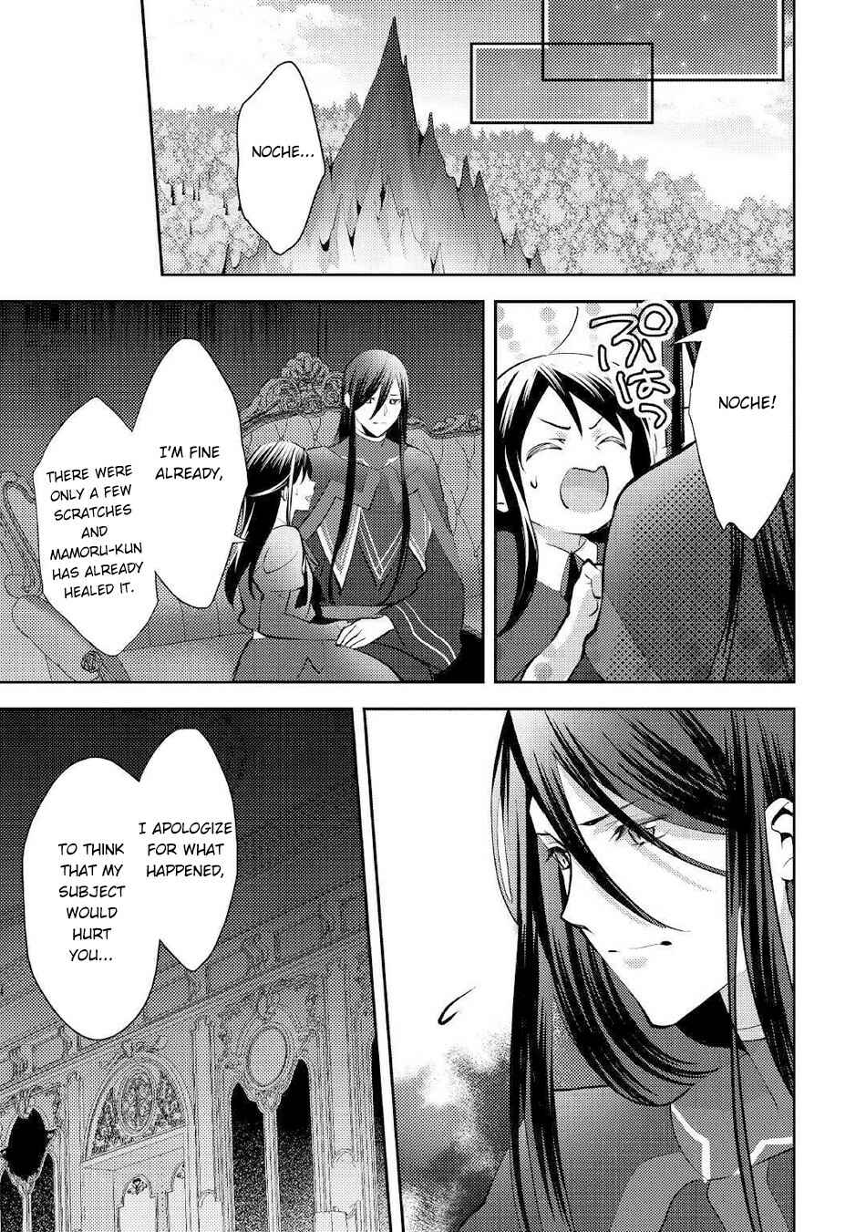 Isekai de "Kuro no Iyashi Te" tte Yobarete Imasu Chapter 49 - Page 14