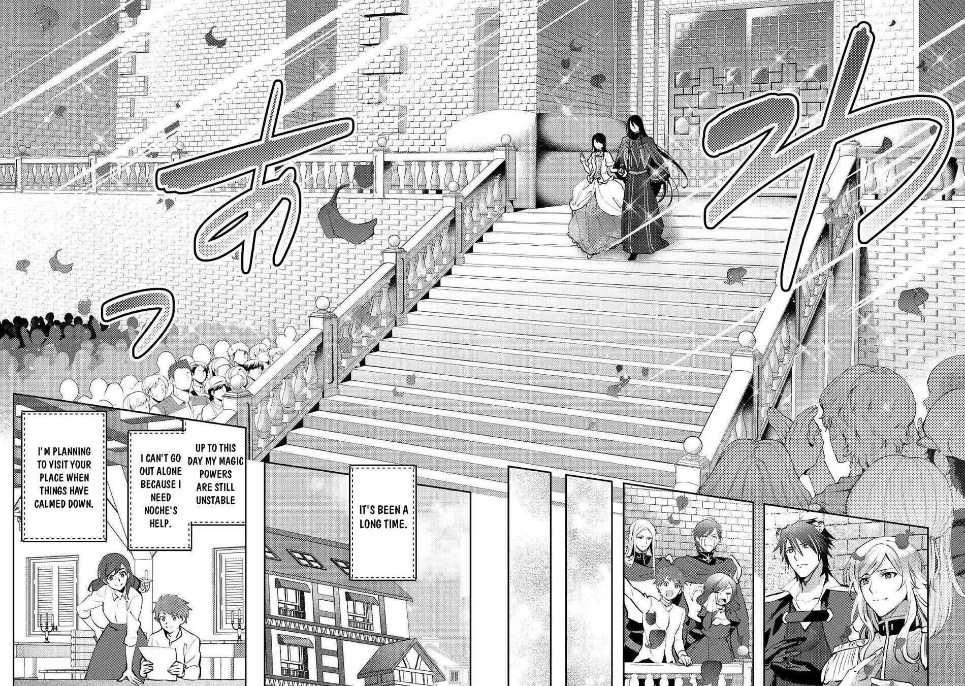 Isekai de "Kuro no Iyashi Te" tte Yobarete Imasu Chapter 49 - Page 25