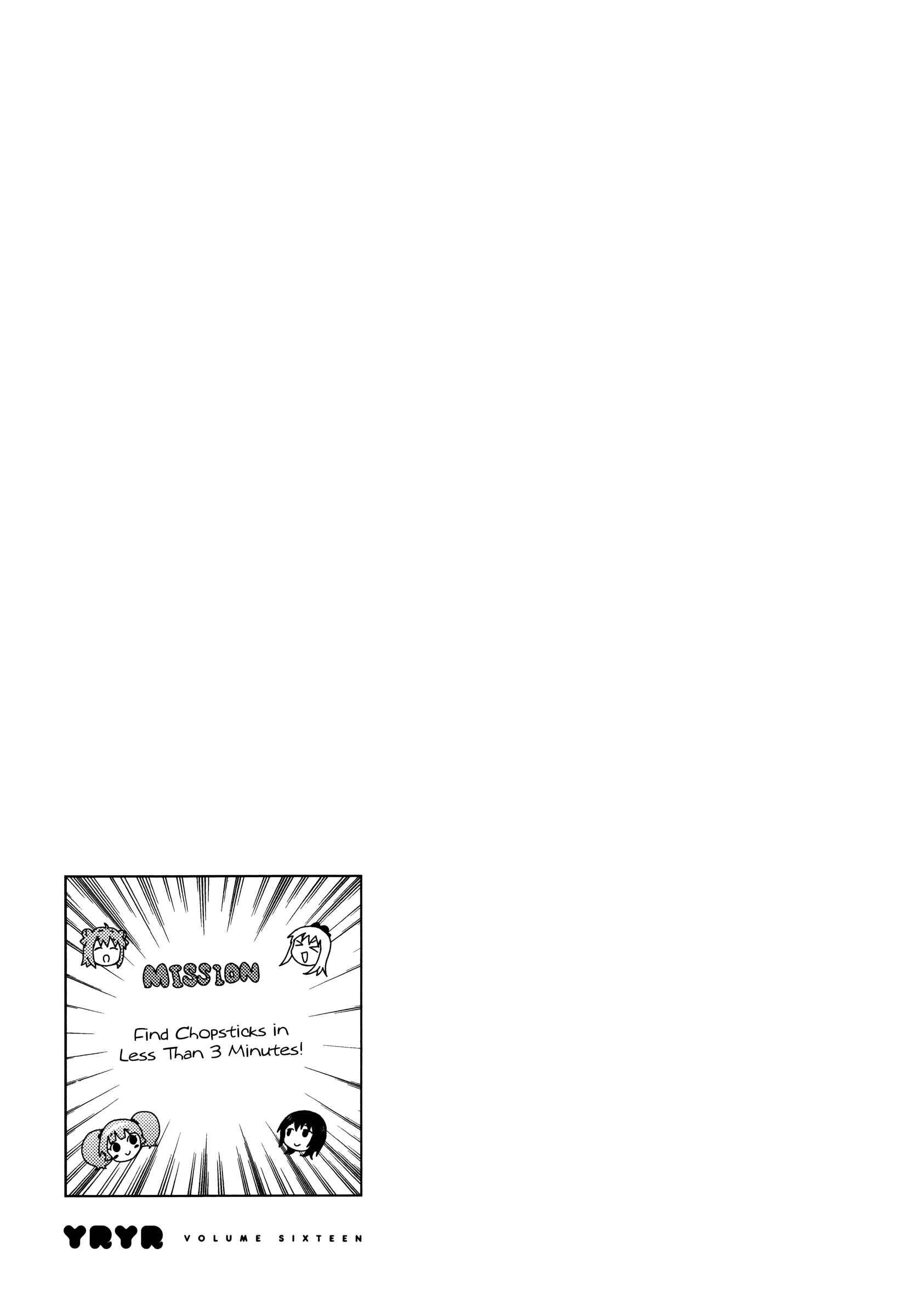 Yuru Yuri Chapter 127 - Page 13