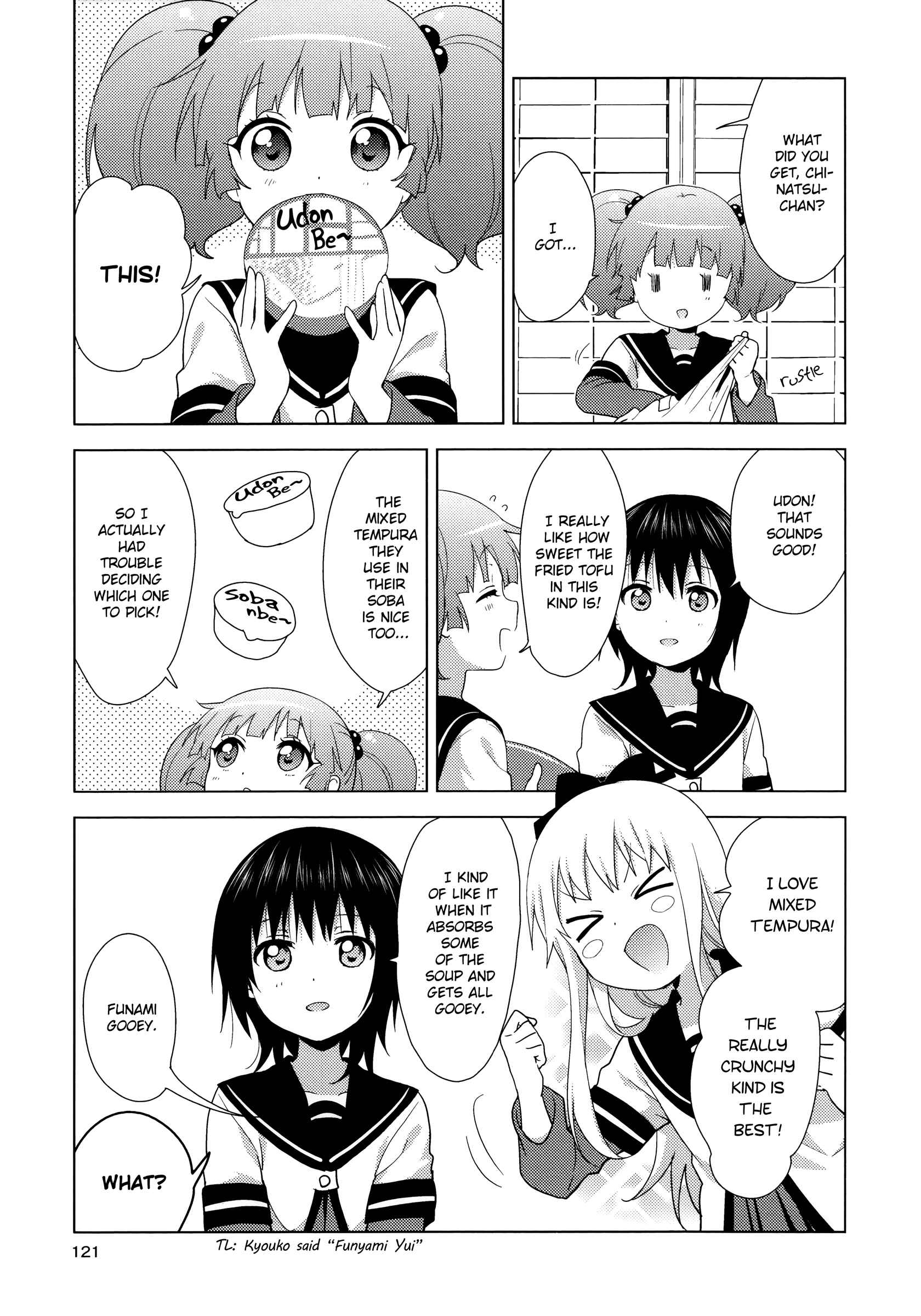 Yuru Yuri Chapter 127 - Page 5