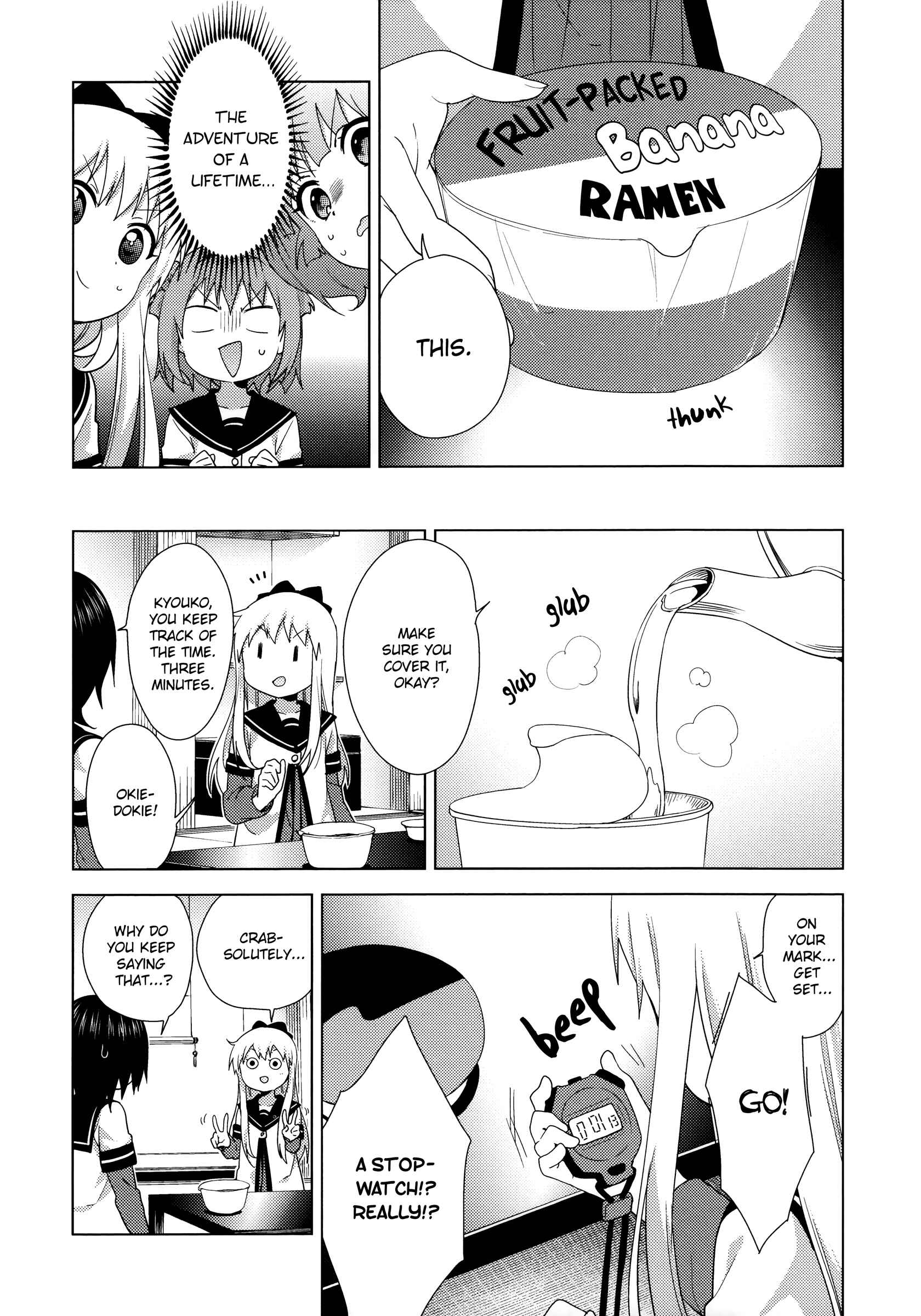 Yuru Yuri Chapter 127 - Page 7