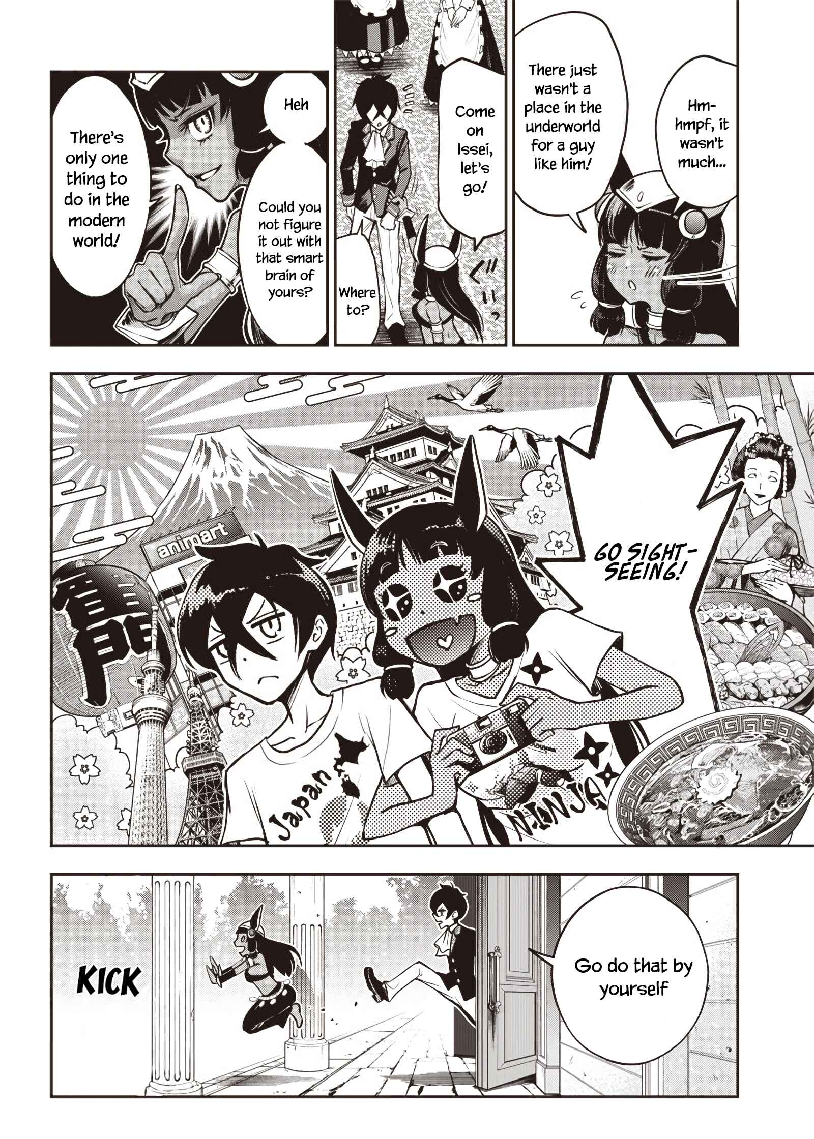 Iya na Kao Sarenagara Opantsu Misete Moraitai: Yo wa Pantsu ga Mitai zo Chapter 19 - Page 13