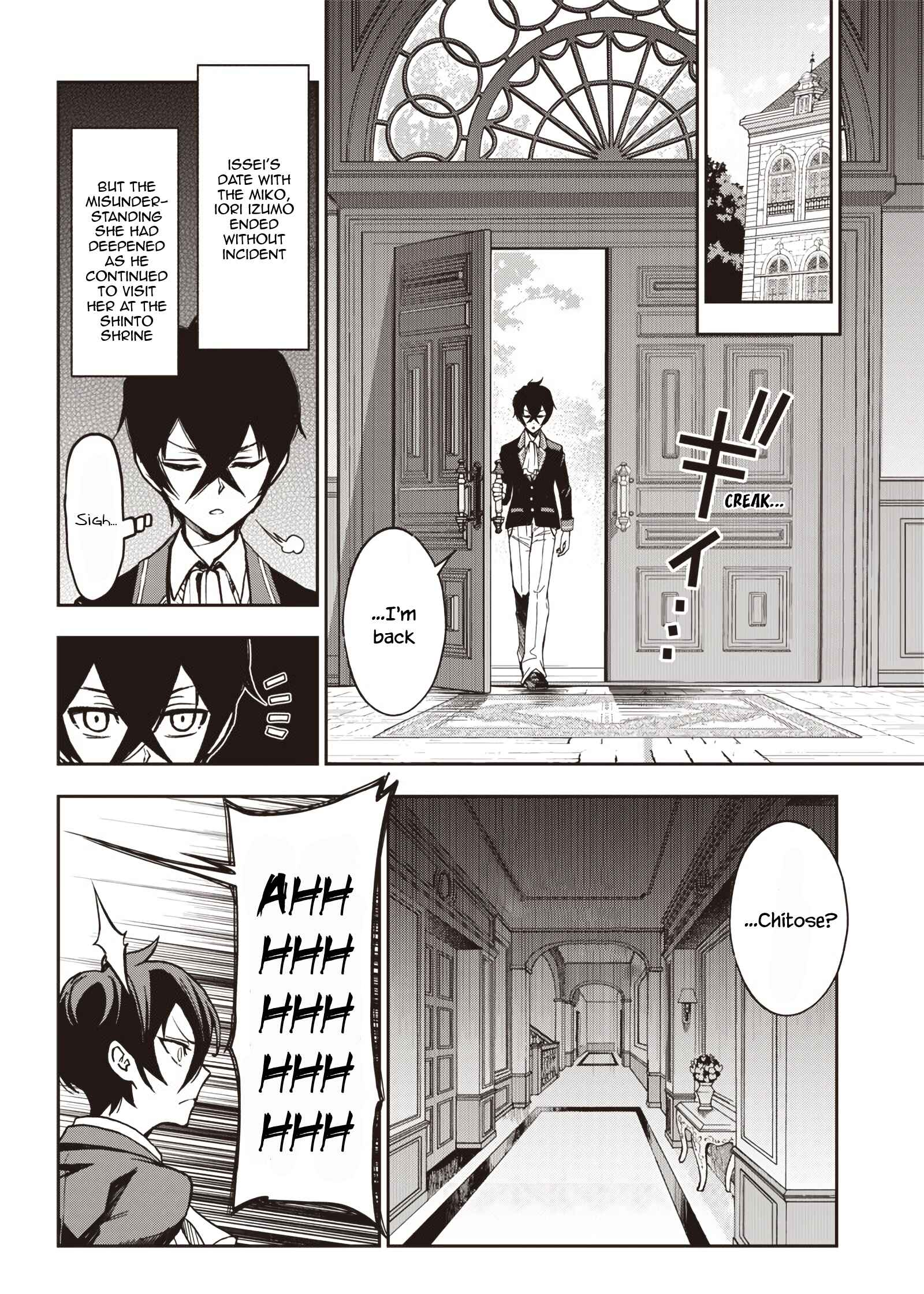 Iya na Kao Sarenagara Opantsu Misete Moraitai: Yo wa Pantsu ga Mitai zo Chapter 19 - Page 3