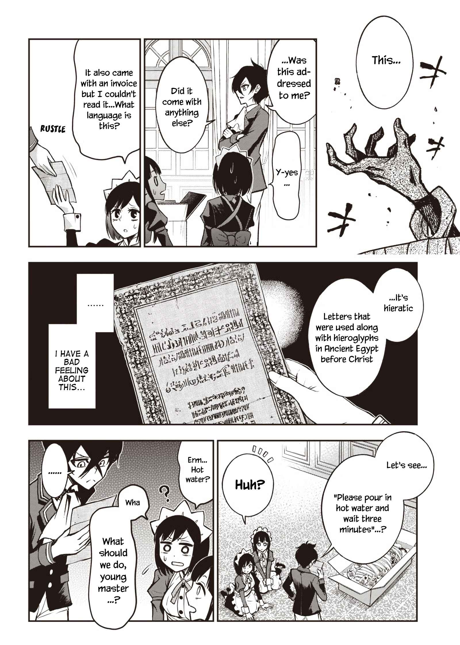 Iya na Kao Sarenagara Opantsu Misete Moraitai: Yo wa Pantsu ga Mitai zo Chapter 19 - Page 5