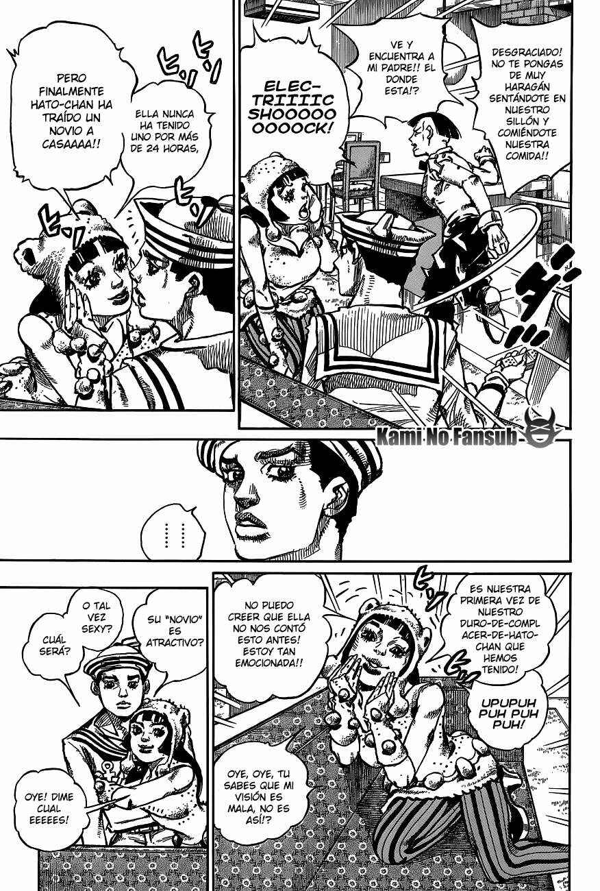 JoJo no Kimyou na Bouken: Part 8 - JoJolion Chapter 47 - Page 10