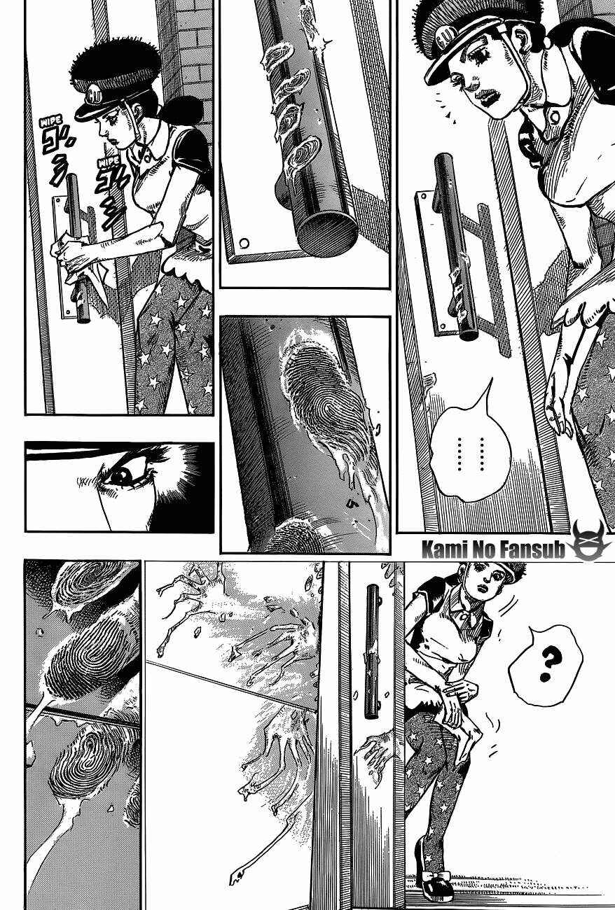 JoJo no Kimyou na Bouken: Part 8 - JoJolion Chapter 47 - Page 19