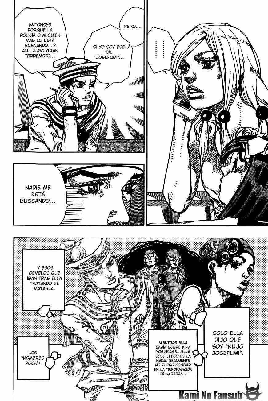 JoJo no Kimyou na Bouken: Part 8 - JoJolion Chapter 47 - Page 7