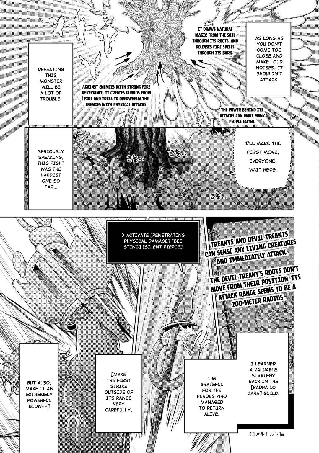 Re:Monster Chapter 95 - Page 8