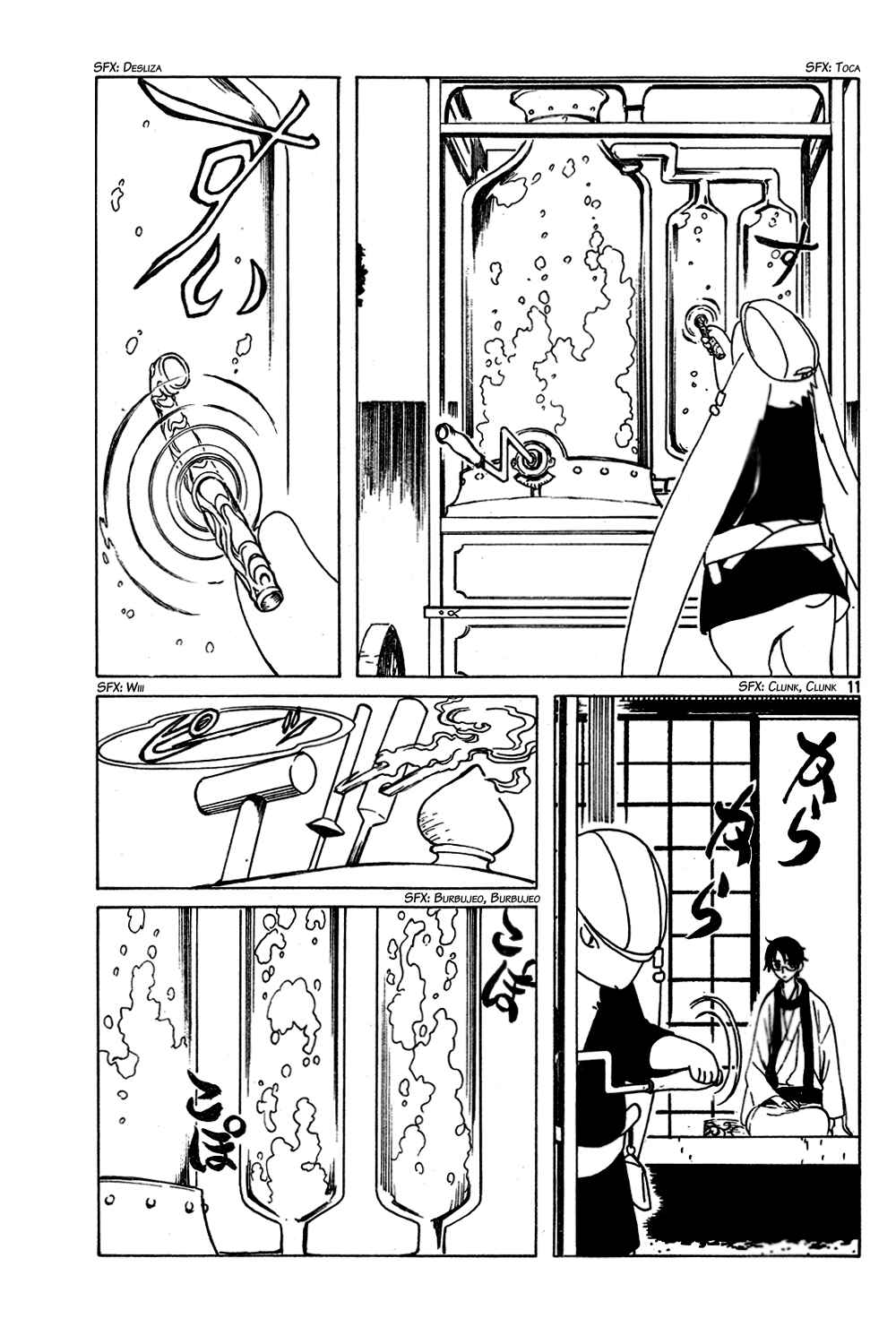 xxxHOLIC Chapter 102 - Page 11