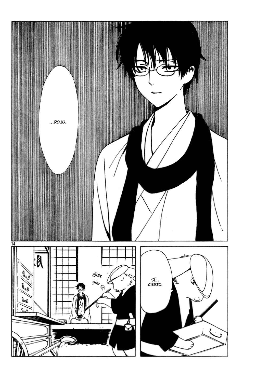 xxxHOLIC Chapter 102 - Page 14