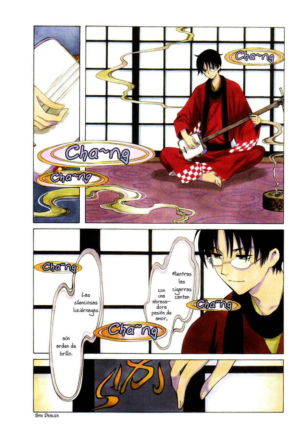 xxxHOLIC Chapter 102 - Page 2