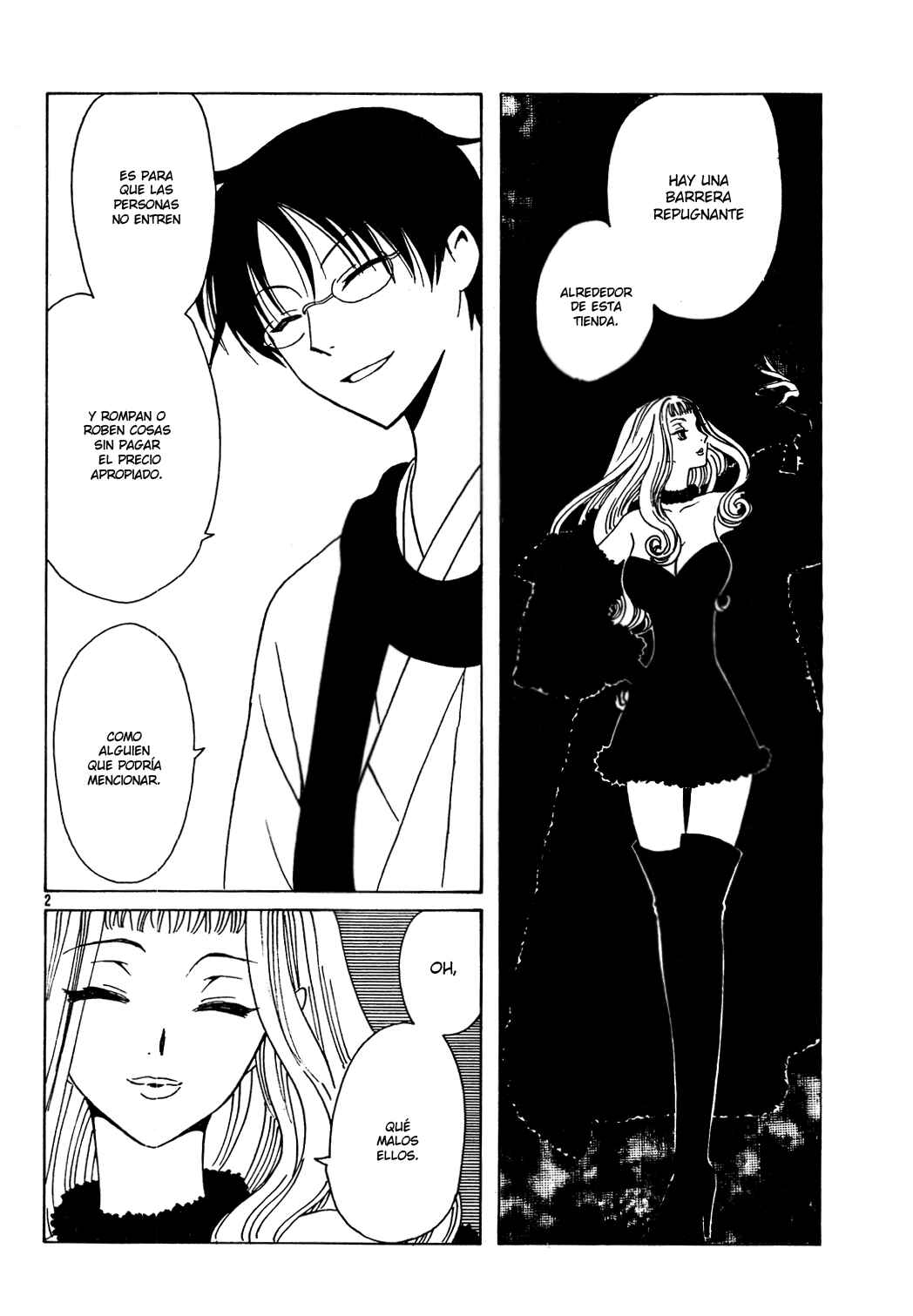 xxxHOLIC Chapter 102 - Page 23