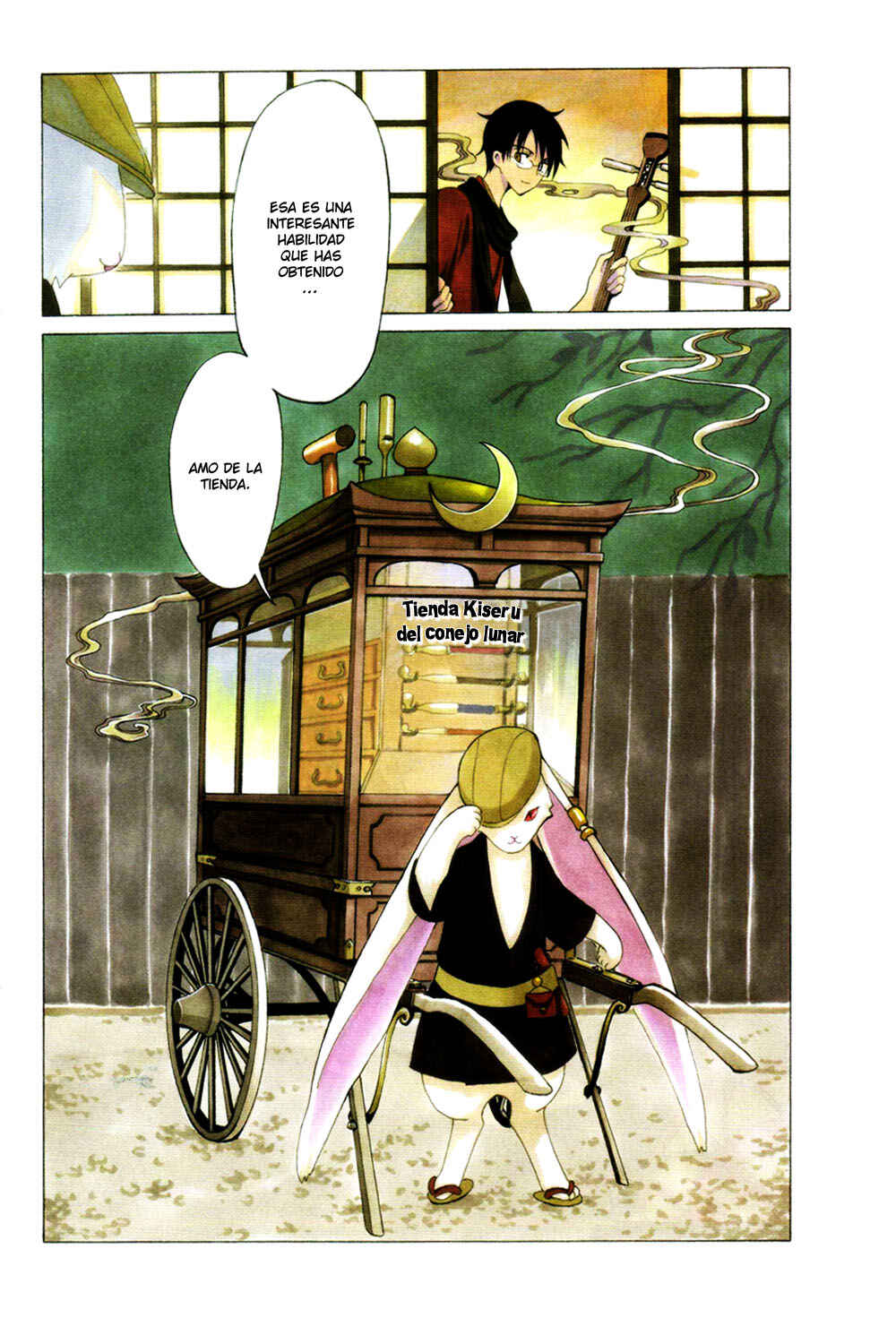xxxHOLIC Chapter 102 - Page 4