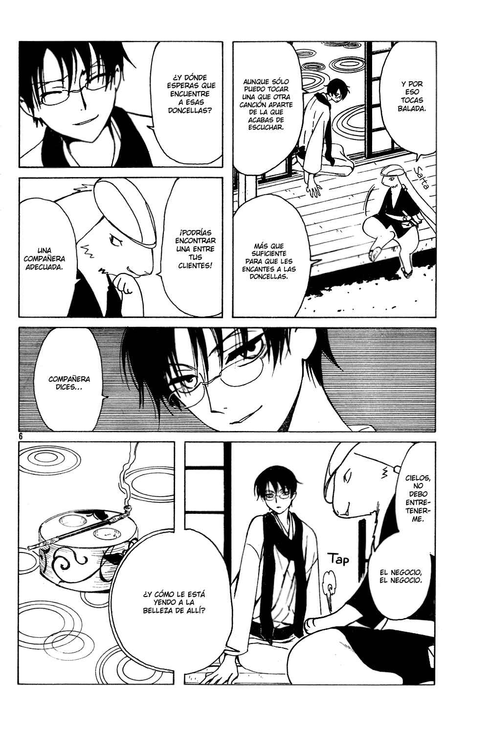 xxxHOLIC Chapter 102 - Page 6