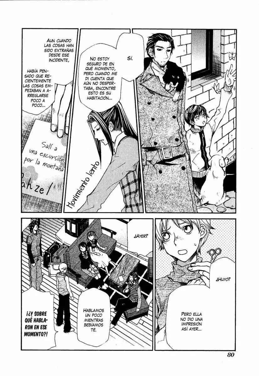 Hatenkou Yuugi Chapter 79 - Page 13