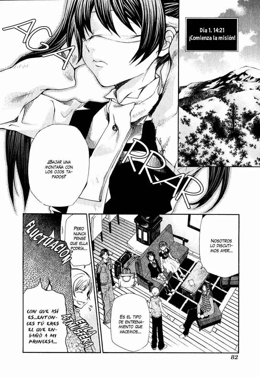 Hatenkou Yuugi Chapter 79 - Page 15