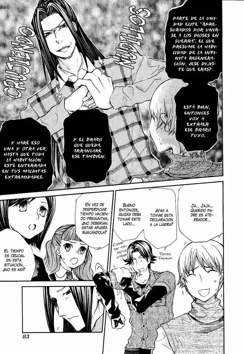 Hatenkou Yuugi Chapter 79 - Page 16