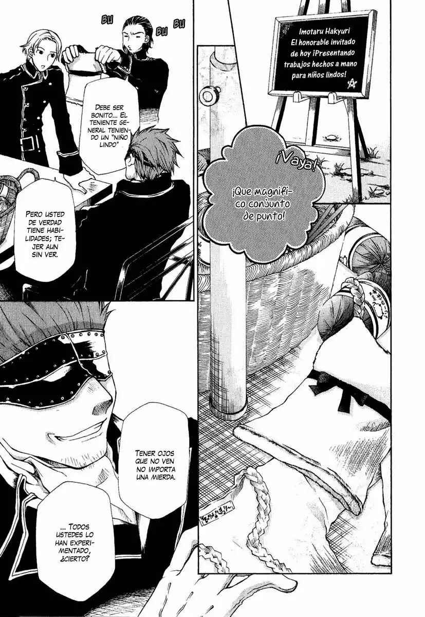 Hatenkou Yuugi Chapter 79 - Page 20