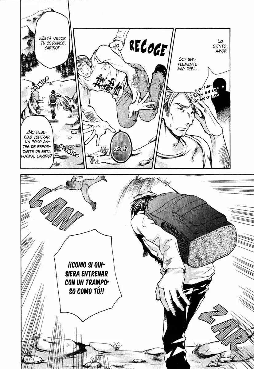 Hatenkou Yuugi Chapter 79 - Page 5