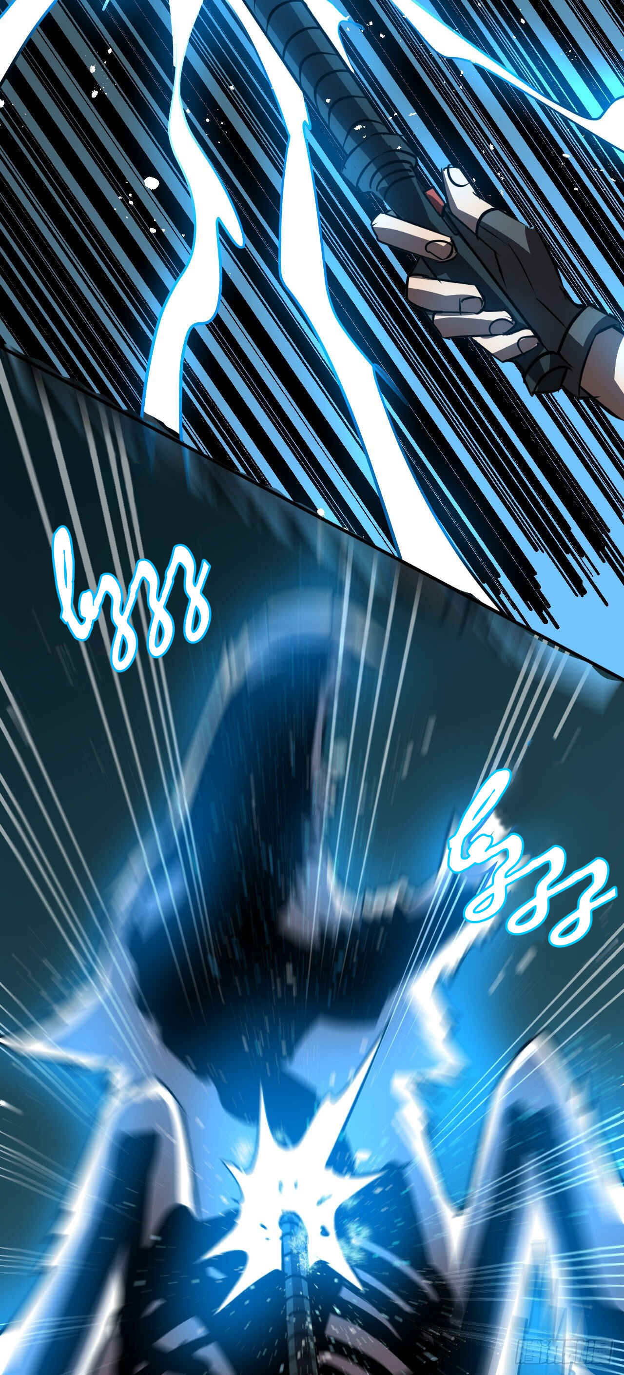 Límín Dìguó Chapter 3 - Page 17