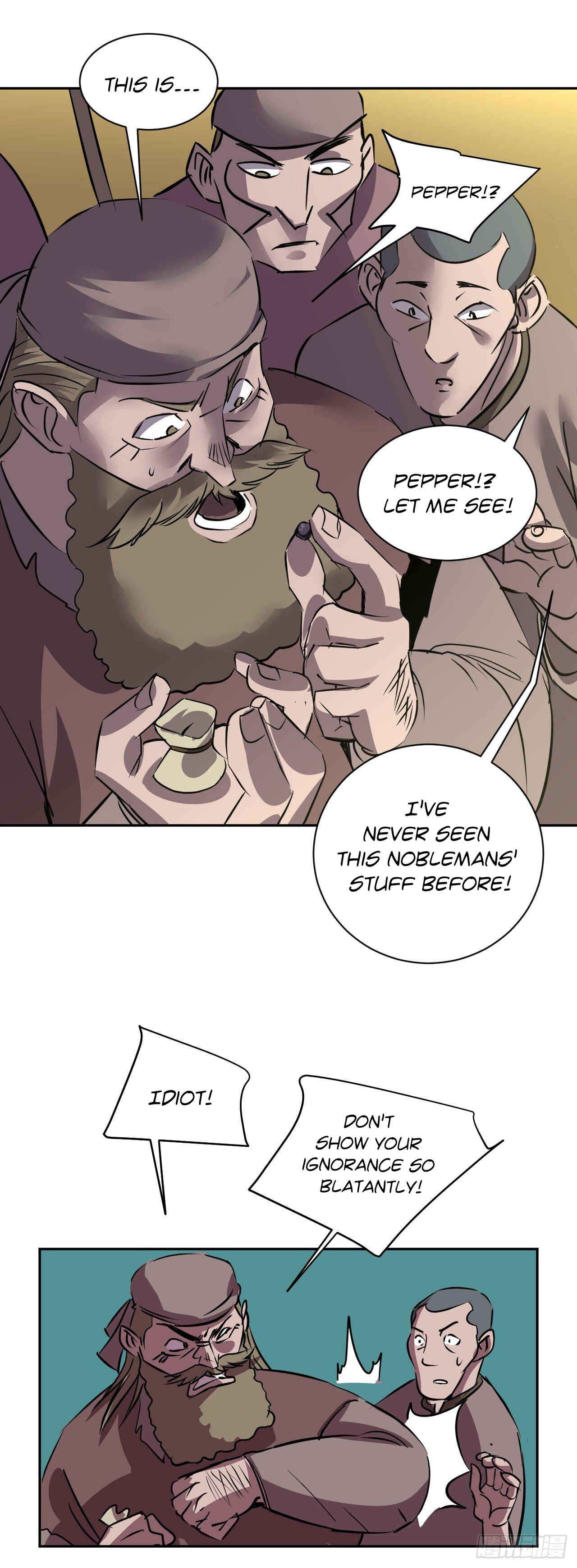 Límín Dìguó Chapter 3 - Page 31