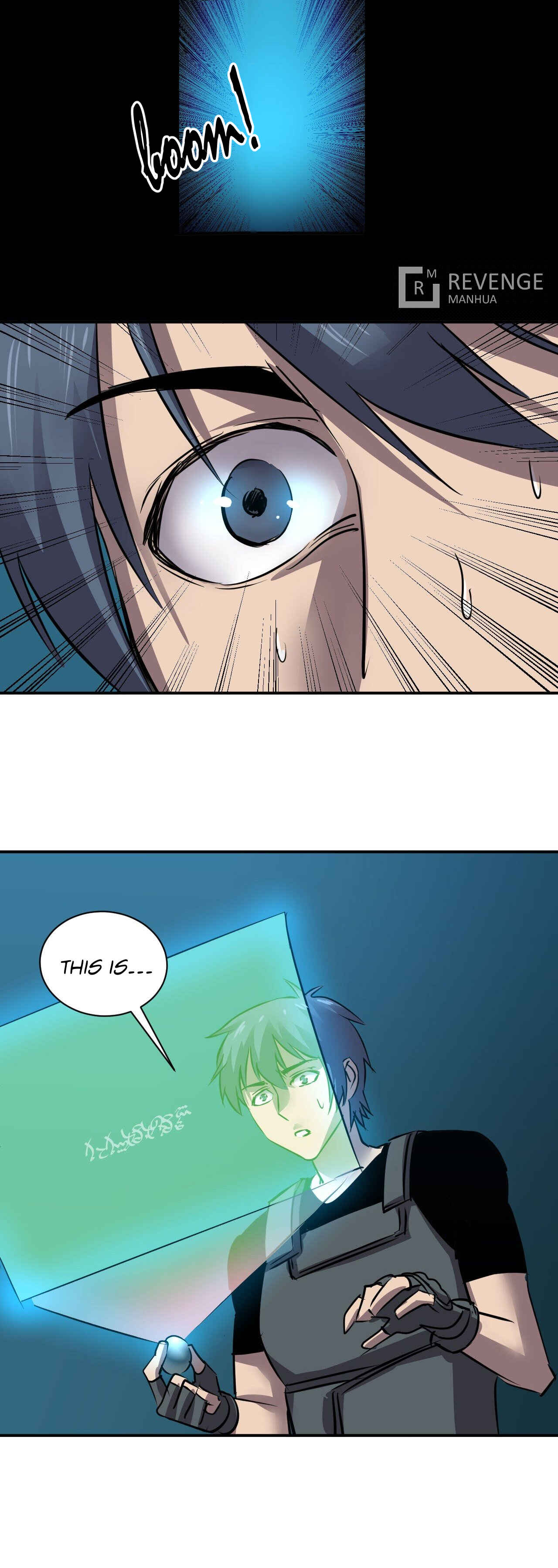 Límín Dìguó Chapter 3 - Page 7