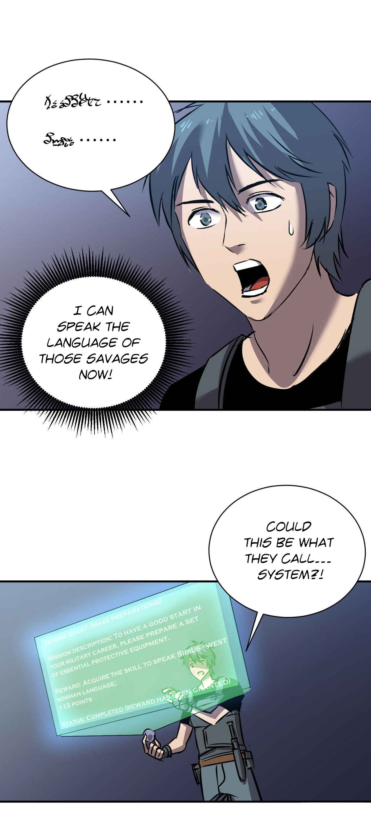 Límín Dìguó Chapter 3 - Page 9