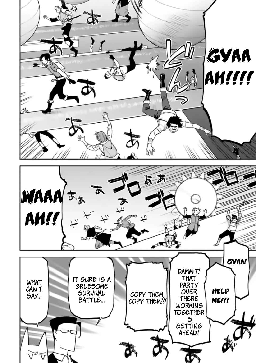 Fantasy Bishoujo Juniku Ojisan to Chapter 87 - Page 6