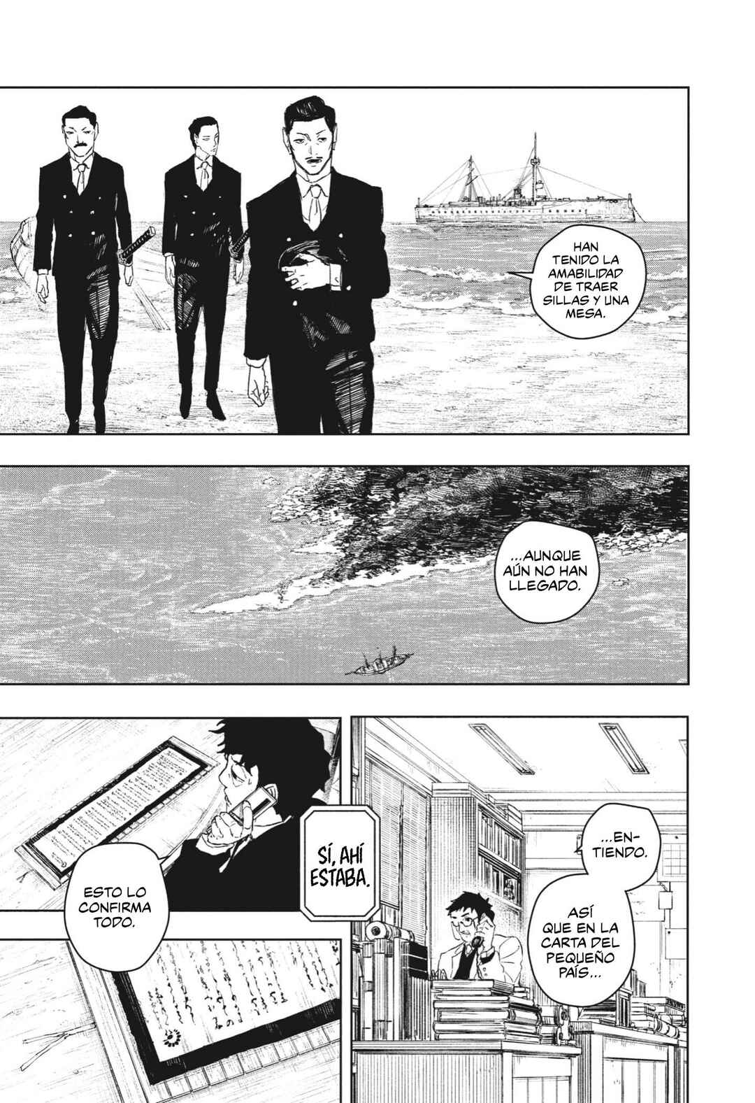 Kagurabachi Chapter 117 - Page 10