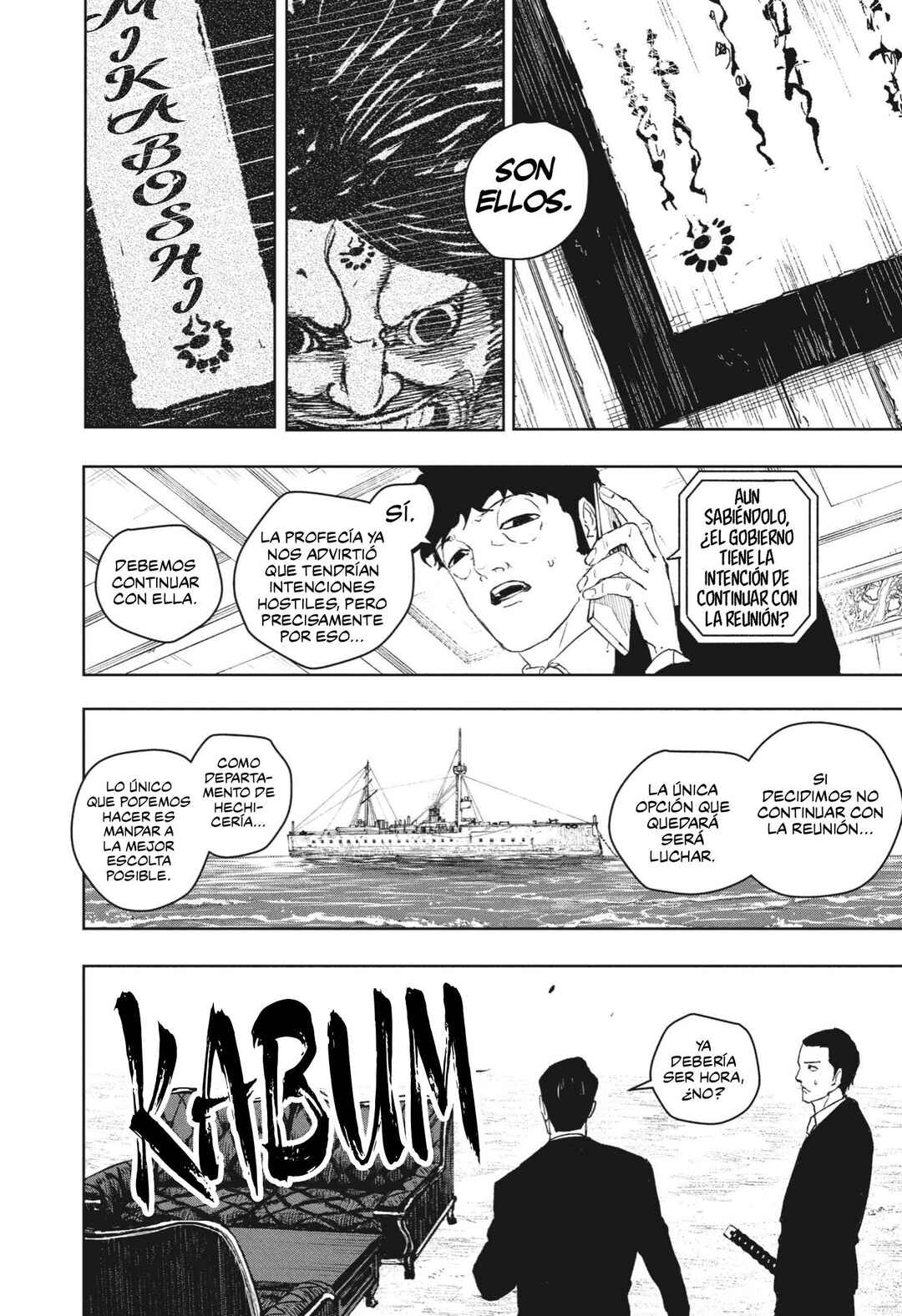 Kagurabachi Chapter 117 - Page 11