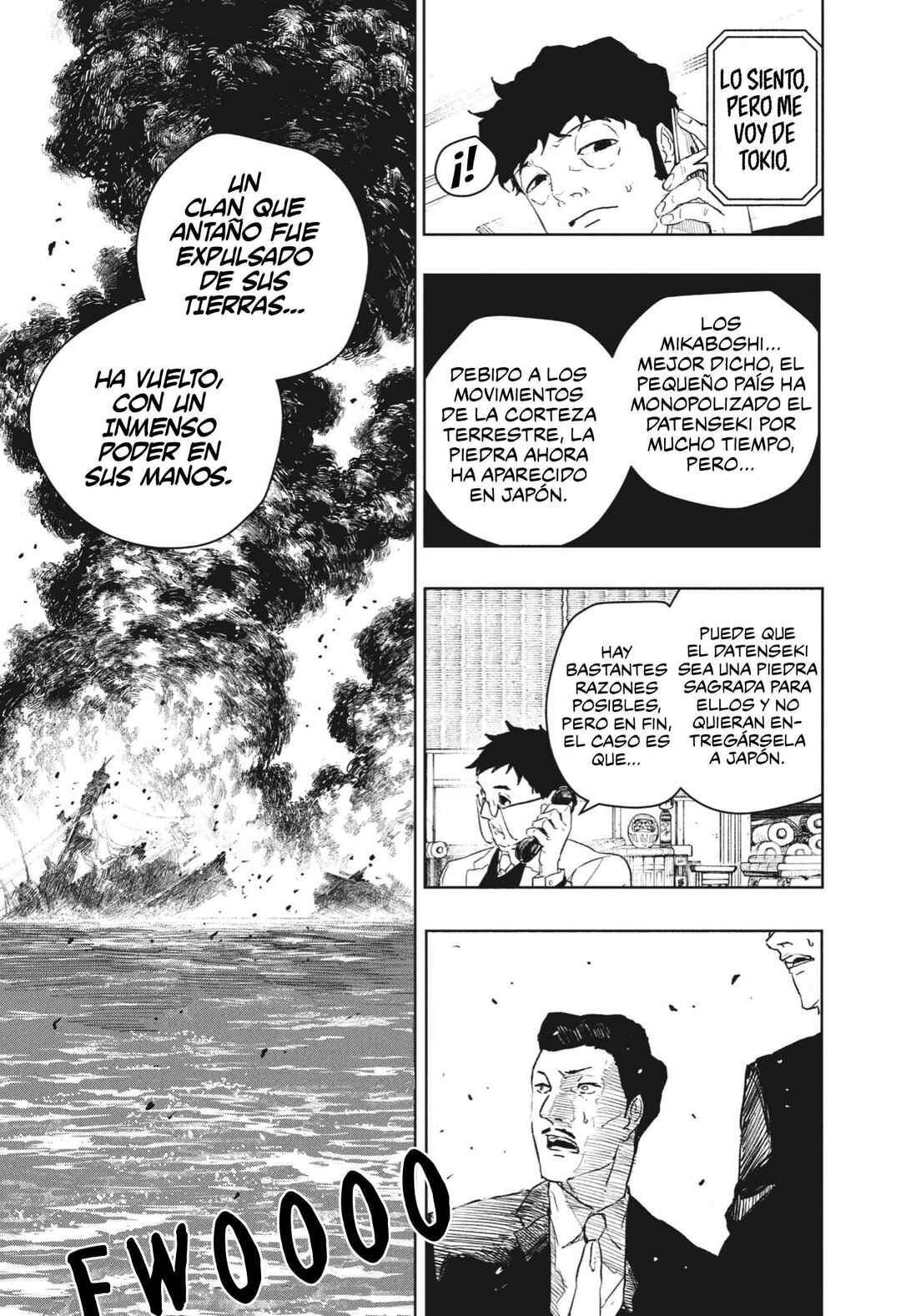 Kagurabachi Chapter 117 - Page 12