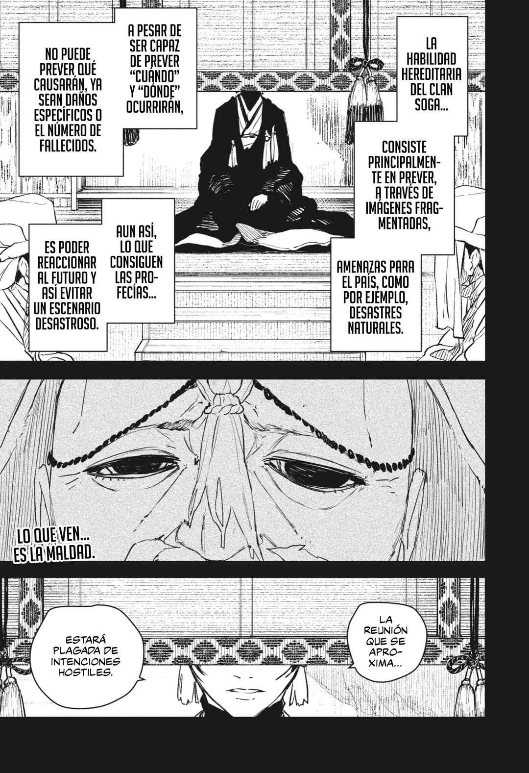 Kagurabachi Chapter 117 - Page 2