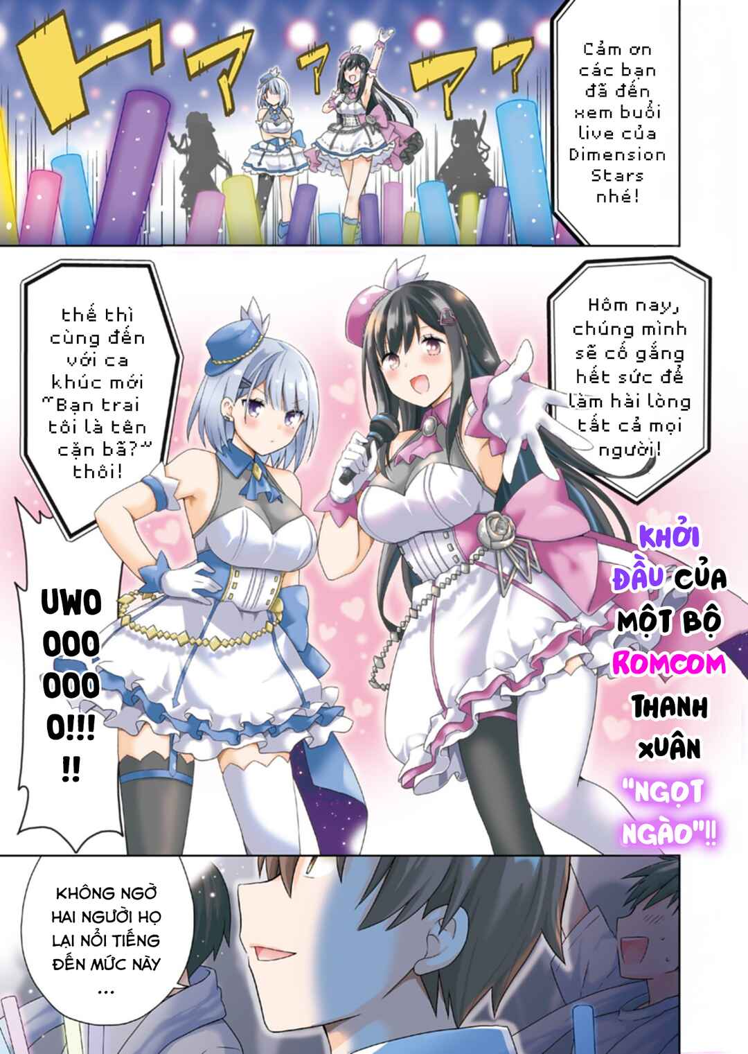 Osananajimi-tachi ga Ninki Idol ni Natta: Amaama na Kanojo-tachi wa Ore ni Mitsuide Kureteiru Chapter 1 - Page 1