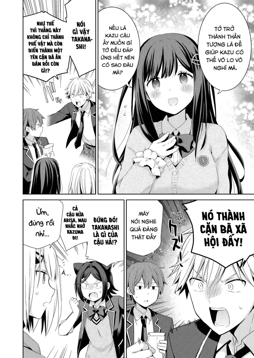 Osananajimi-tachi ga Ninki Idol ni Natta: Amaama na Kanojo-tachi wa Ore ni Mitsuide Kureteiru Chapter 1 - Page 12