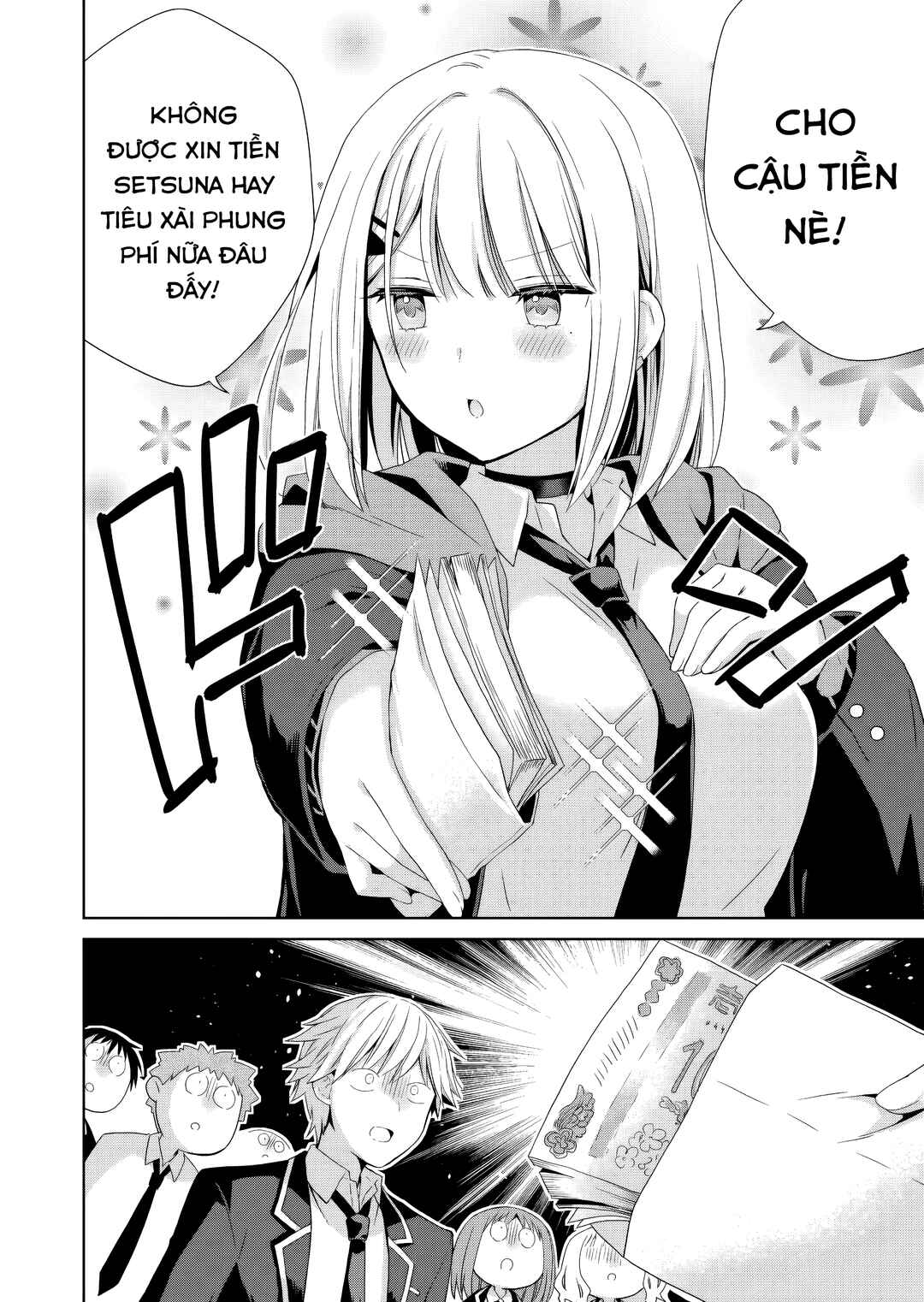 Osananajimi-tachi ga Ninki Idol ni Natta: Amaama na Kanojo-tachi wa Ore ni Mitsuide Kureteiru Chapter 1 - Page 14