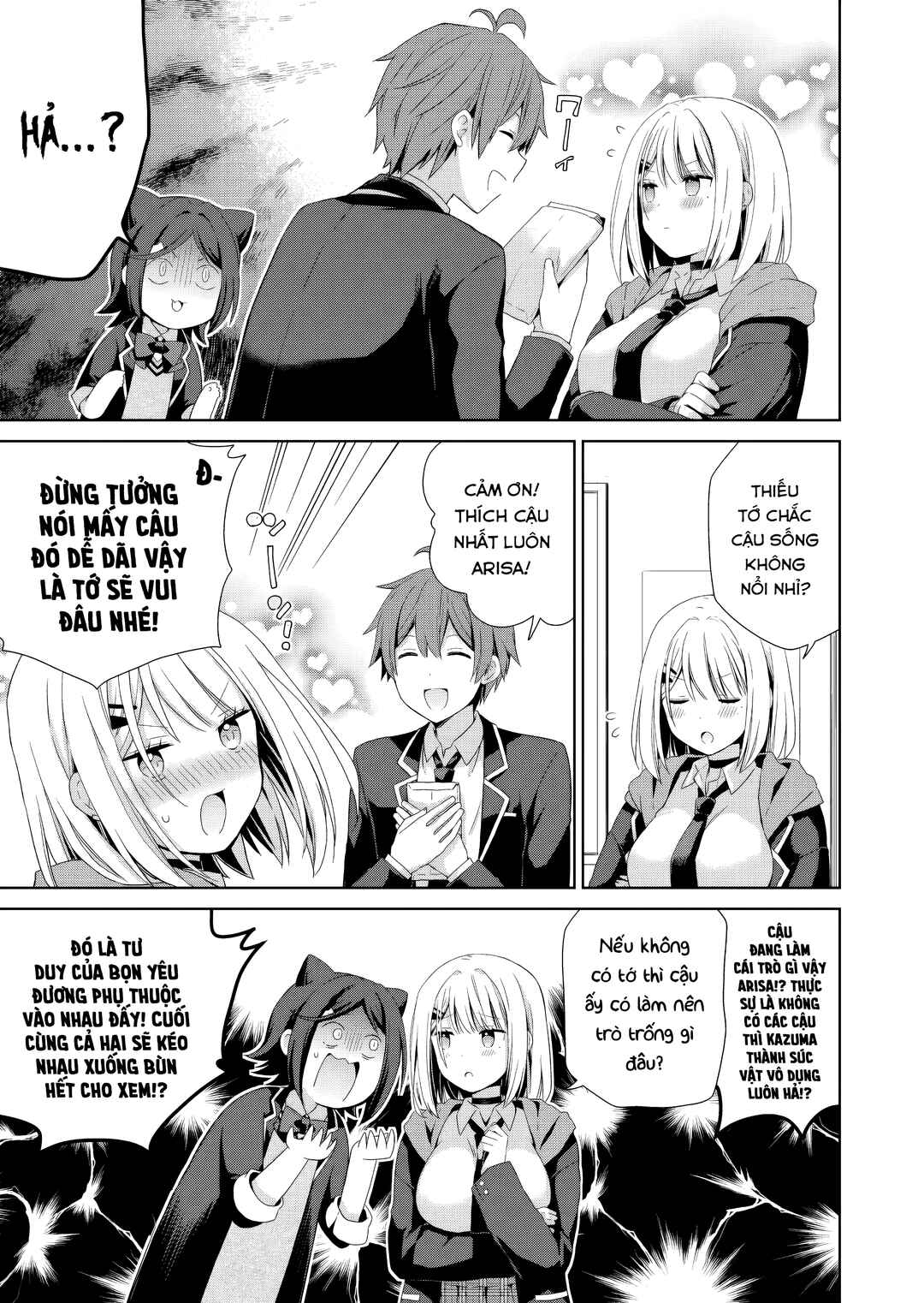 Osananajimi-tachi ga Ninki Idol ni Natta: Amaama na Kanojo-tachi wa Ore ni Mitsuide Kureteiru Chapter 1 - Page 15